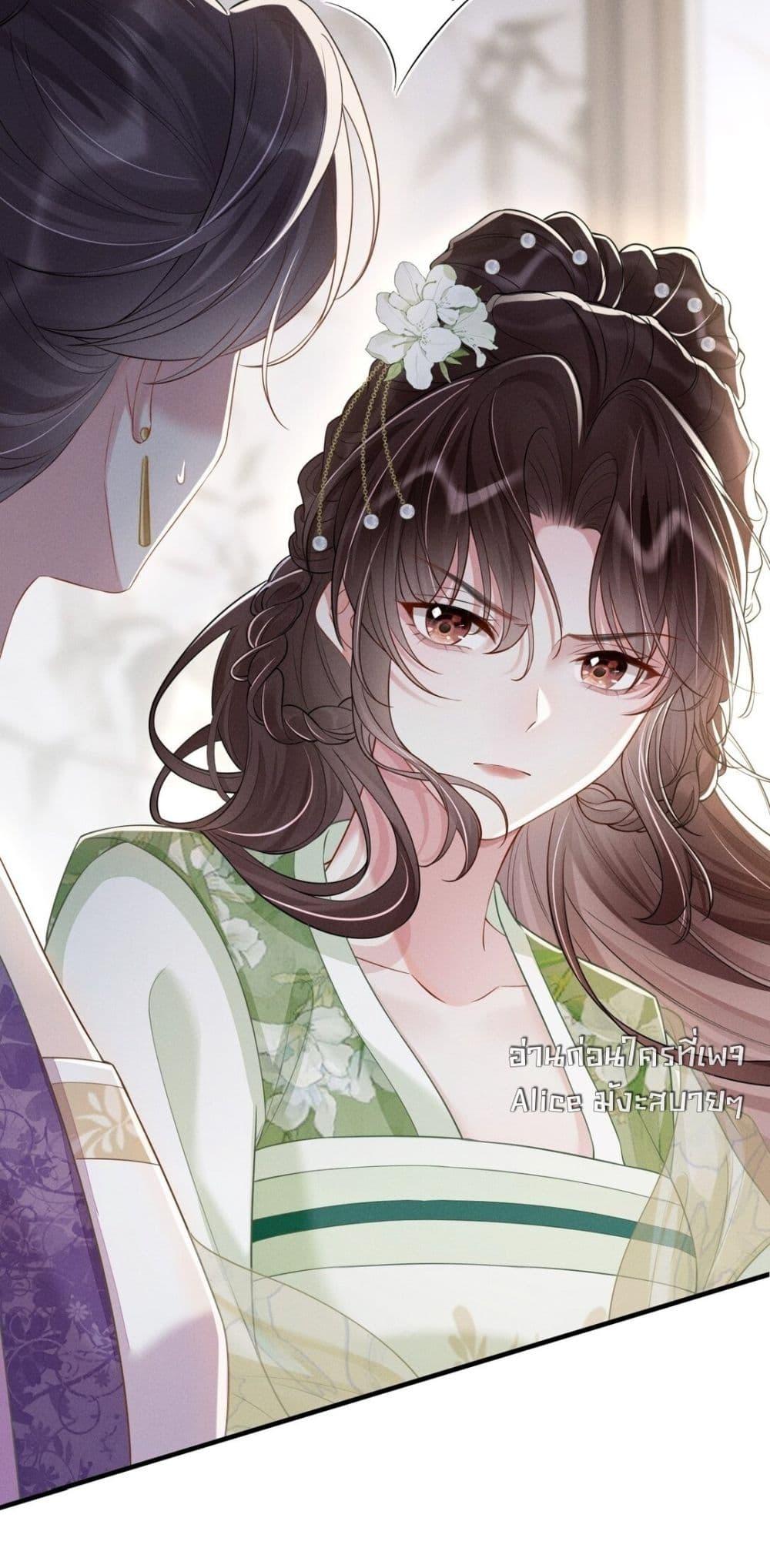 Manga-lc-com อ่านมังงะ อ่านการ์ตูน ออนไลน์ ฟรี สยบรักวุ่นวายคุ ตอนที่ 1 2 3 4 5 6 7 8 9 10 11 12 13 14 ฟรี ไม่มีโฆษณา Manga-lc - อ่าน มังงะ อ่าน การ์ตูน ออนไลน์ อ่านมังงะ ฟรี