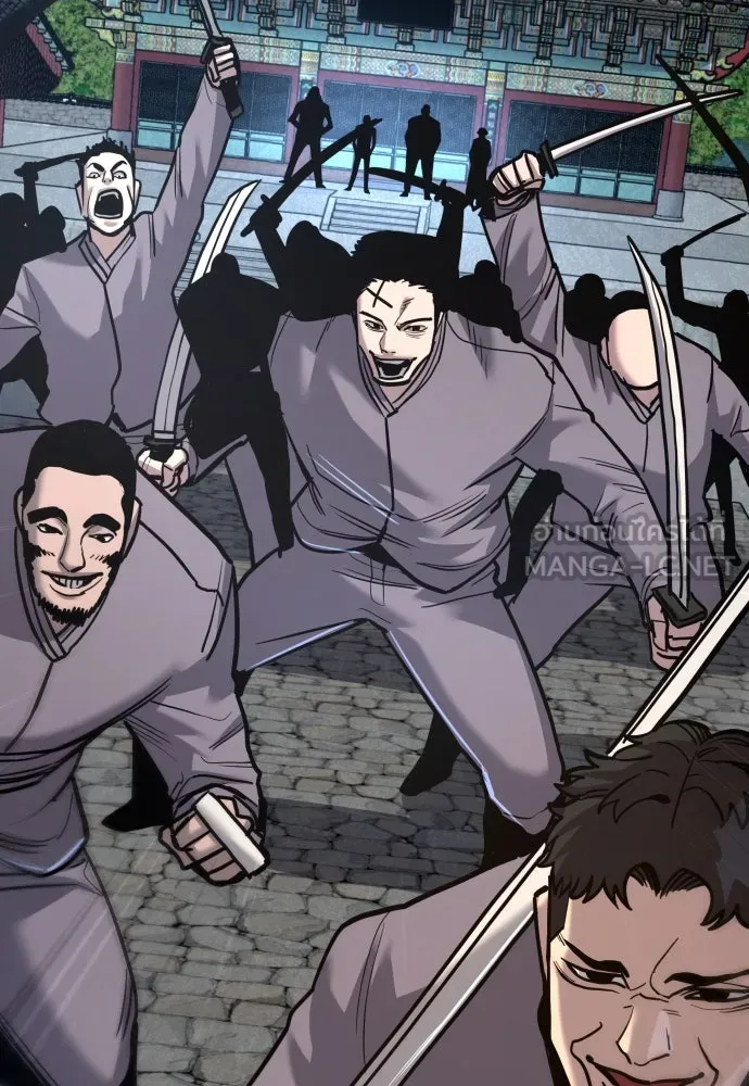 มือพิพากษา ตอนที่ 47 รูปที่ 90