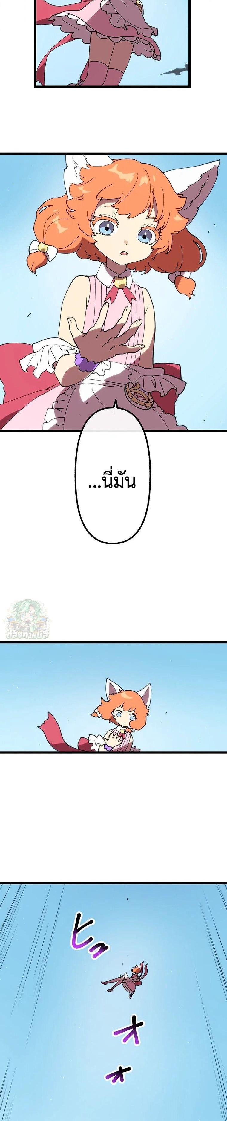 Manga-lc-com อ่านมังงะ อ่านการ์ตูน ออนไลน์ ฟรี Akari the Last Boss Girl ตอนที่ 1 2 3 4 5 6 7 8 9 10 11 12 13 14 ฟรี ไม่มีโฆษณา Manga-lc - อ่าน มังงะ อ่าน การ์ตูน ออนไลน์ อ่านมังงะ ฟรี