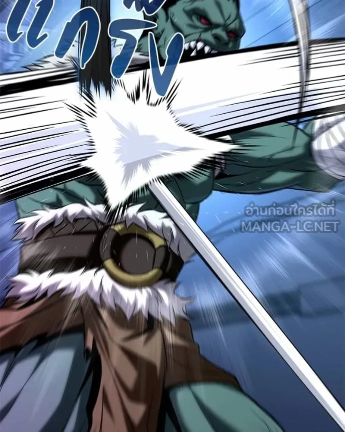 โทษที พื้นที่นี้ ตอนที่ 21 รูปที่ 49