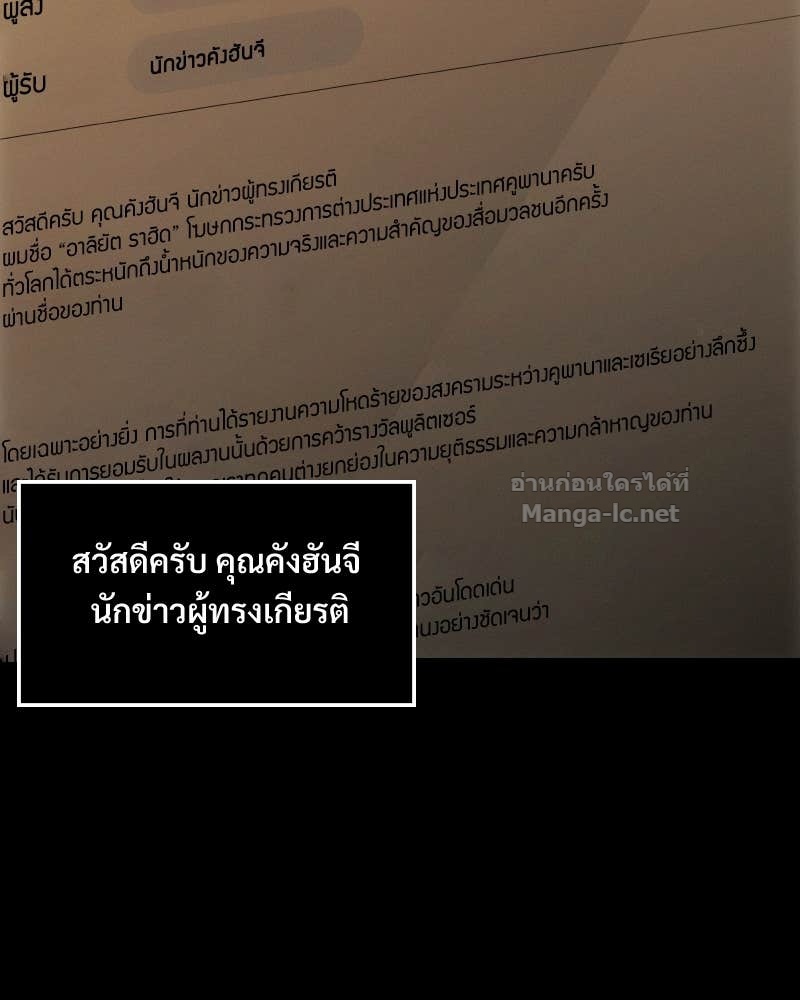 Doujin-Lc- อ่าน โดจิน มังฮวา เกาหลี ญี่ปุ่น จีน แปลไทย บอกมาค่าตัวเท่าไหร่ ตอนที่ 1 2 3 4 5 6 7 8 9 10 11 12 13 14 ฟรี ไม่มีโฆษณา อ่าน โดจิน Manhwa เกาหลี ญี่ปุ่น จีน เรามีครบ คัดมาให้เน้นๆ โดจิน 18+ รับประกันความฟินโดย Doujin Lc