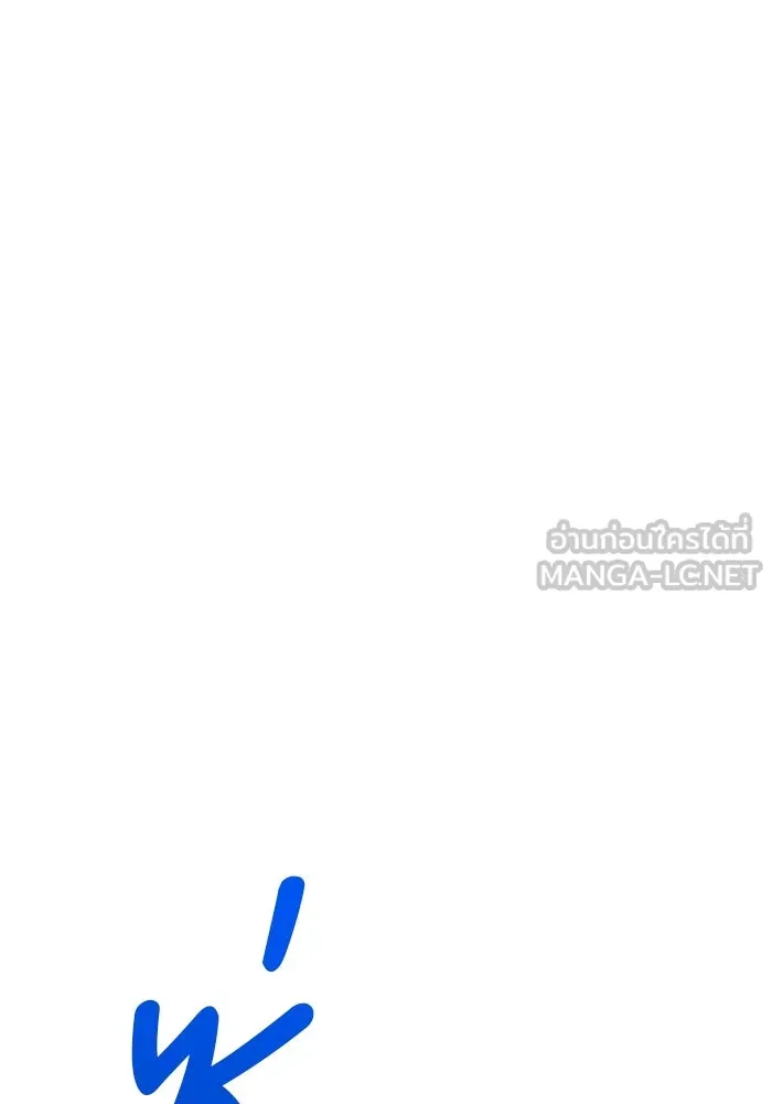 +99 ท่อนไม้พร้อมบวก ตอนที่ 67 คนลวง (5) รูปที่ 306