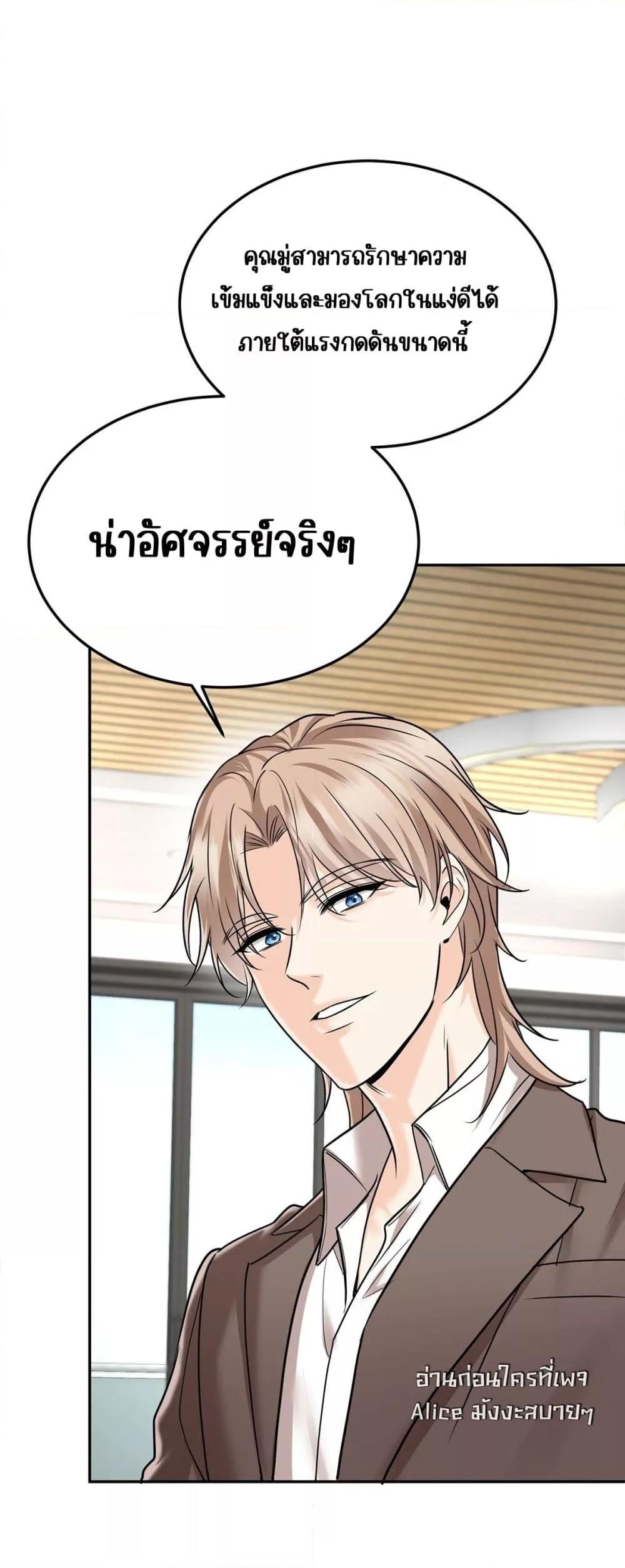 Manga-lc-com อ่านมังงะ อ่านการ์ตูน ออนไลน์ ฟรี AfterBreaking ตอนที่ 1 2 3 4 5 6 7 8 9 10 11 12 13 14 ฟรี ไม่มีโฆษณา Manga-lc - อ่าน มังงะ อ่าน การ์ตูน ออนไลน์ อ่านมังงะ ฟรี