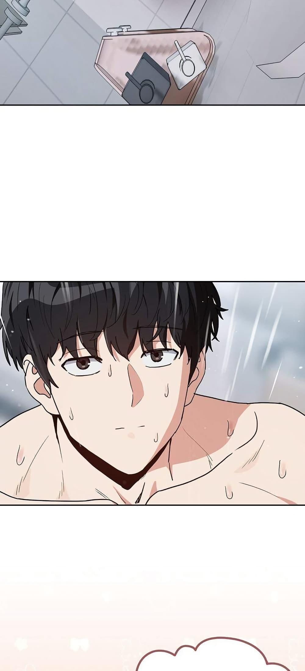 Doujin-Lc- อ่าน โดจิน มังฮวา เกาหลี ญี่ปุ่น จีน แปลไทย After Work Love ตอนที่ 1 2 3 4 5 6 7 8 9 10 11 12 13 14 ฟรี ไม่มีโฆษณา อ่าน โดจิน Manhwa เกาหลี ญี่ปุ่น จีน เรามีครบ คัดมาให้เน้นๆ โดจิน 18+ รับประกันความฟินโดย  Doujin Lc