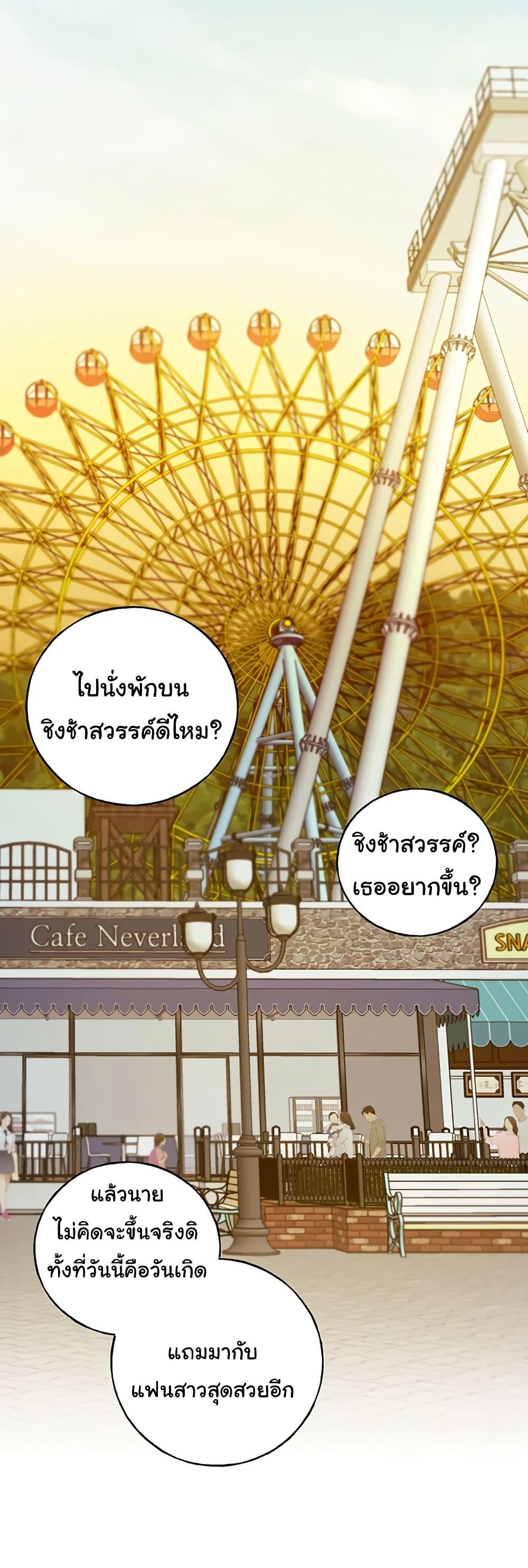 Doujin-Lc- อ่าน โดจิน มังฮวา เกาหลี ญี่ปุ่น จีน แปลไทย My Illustrator ตอนที่ 1 2 3 4 5 6 7 8 9 10 11 12 13 14 ฟรี ไม่มีโฆษณา อ่าน โดจิน Manhwa เกาหลี ญี่ปุ่น จีน เรามีครบ คัดมาให้เน้นๆ โดจิน 18+ รับประกันความฟินโดย  Doujin Lc