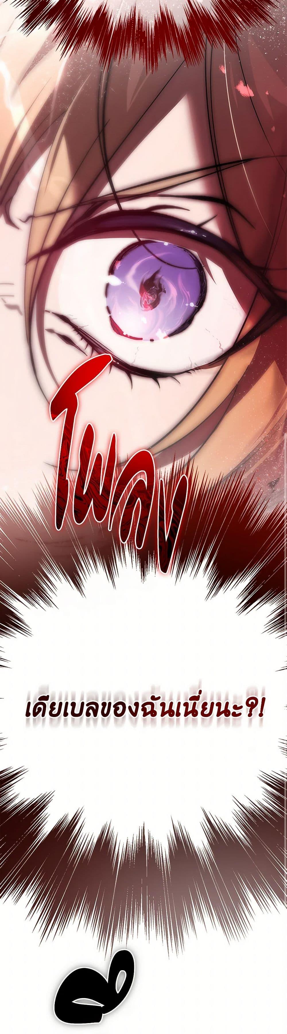 Manga-lc-com อ่านมังงะ อ่านการ์ตูน ออนไลน์ ฟรี The Devil Raises a Lady ตอนที่ 1 2 3 4 5 6 7 8 9 10 11 12 13 14 ฟรี ไม่มีโฆษณา Manga-lc - อ่าน มังงะ อ่าน การ์ตูน ออนไลน์ อ่านมังงะ ฟรี