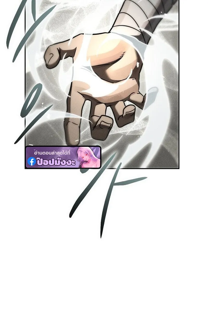 The Divine Demon_s Grand Ascension เส_นทางชำระแค_นส_เทวมารผ_พ_ช_ตสวรรค_ ตอนที่ ตอนที่ 28 รูปที่ 107