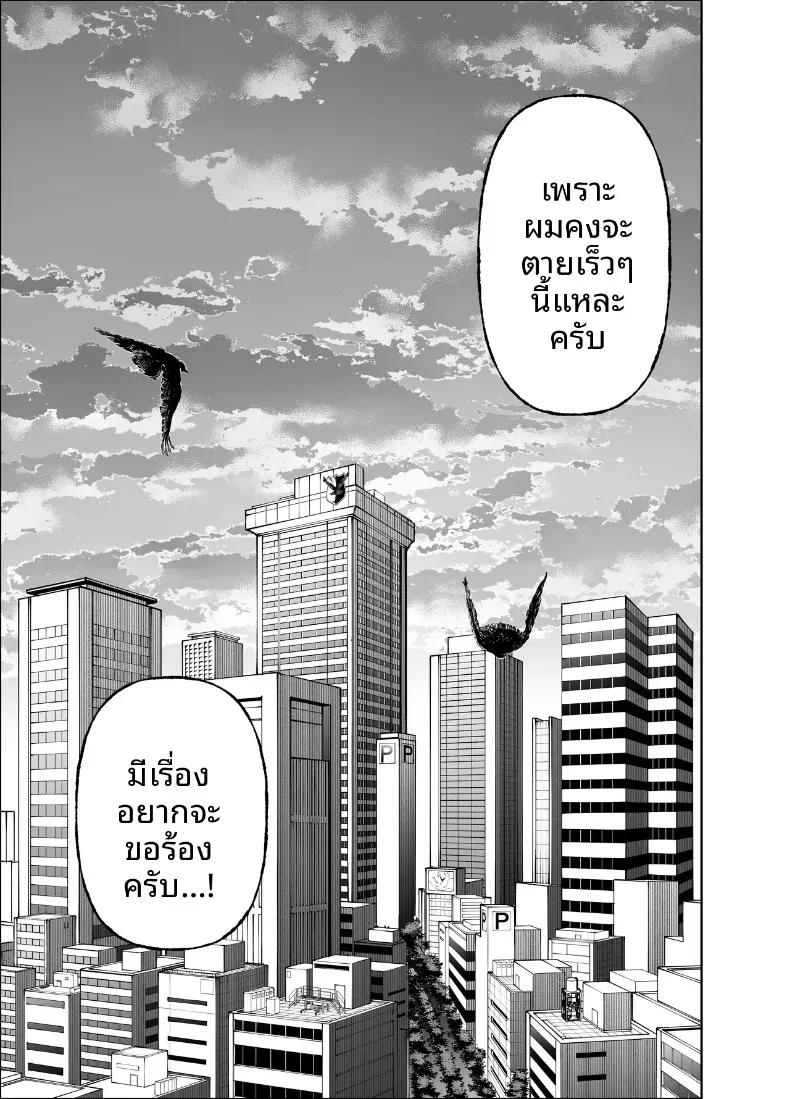 Doujin-Lc- อ่าน โดจิน มังฮวา เกาหลี ญี่ปุ่น จีน แปลไทย คงอยู่ได้อีกไม่นานพราะงั้นขอจัดกับหัวหน้าสักที (Miyumiyu.) ตอนที่ 1 2 3 4 5 6 7 8 9 10 11 12 13 14 ฟรี ไม่มีโฆษณา อ่าน โดจิน Manhwa เกาหลี ญี่ปุ่น จีน เรามีครบ คัดมาให้เน้นๆ โดจิน 18+ รับประกันความฟินโดย  Doujin Lc