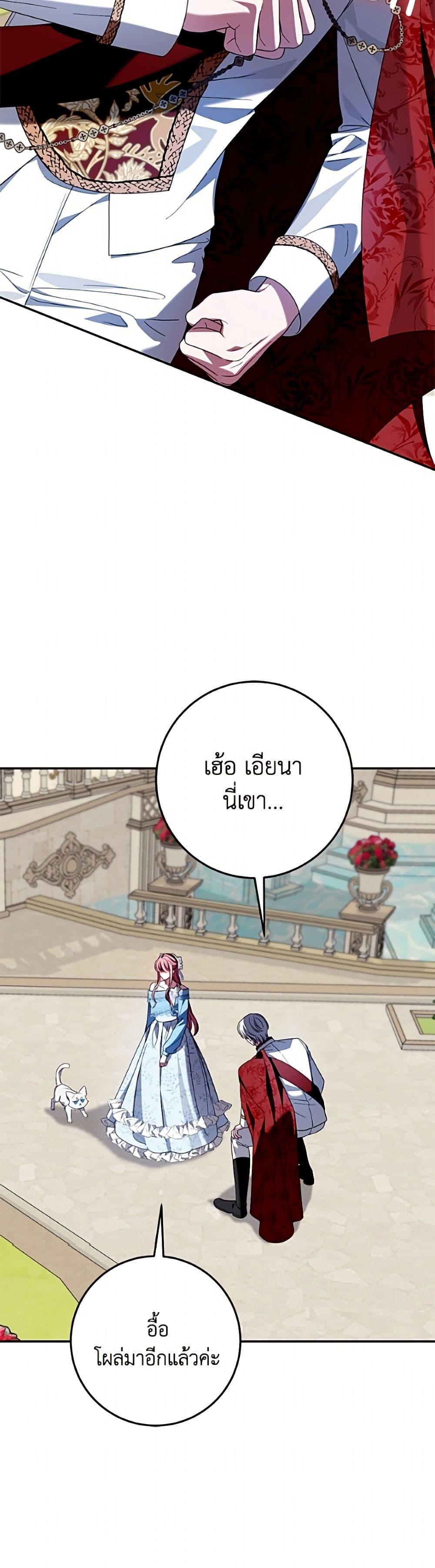 Manga-lc-com อ่านมังงะ อ่านการ์ตูน ออนไลน์ ฟรี I Met the Male Lead in Prison ตอนที่ 1 2 3 4 5 6 7 8 9 10 11 12 13 14 ฟรี ไม่มีโฆษณา Manga-lc - อ่าน มังงะ อ่าน การ์ตูน ออนไลน์ อ่านมังงะ ฟรี