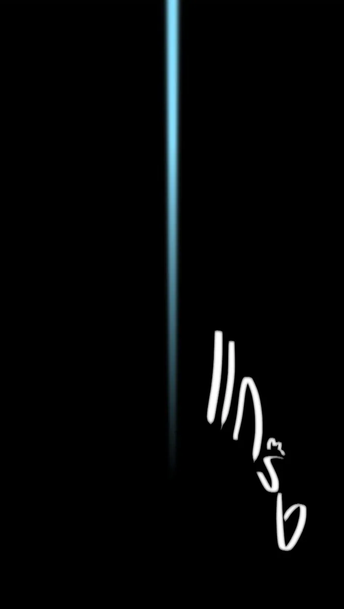 ปั่นสู้ฝันbrWind Breaker ตอนที่ 18 รูปที่ 14