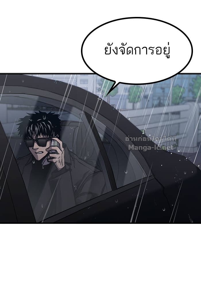 Doujin-Lc- อ่าน โดจิน มังฮวา เกาหลี ญี่ปุ่น จีน แปลไทย HECTOPASCAL ตอนที่ 1 2 3 4 5 6 7 8 9 10 11 12 13 14 ฟรี ไม่มีโฆษณา อ่าน โดจิน Manhwa เกาหลี ญี่ปุ่น จีน เรามีครบ คัดมาให้เน้นๆ โดจิน 18+ รับประกันความฟินโดย Doujin Lc