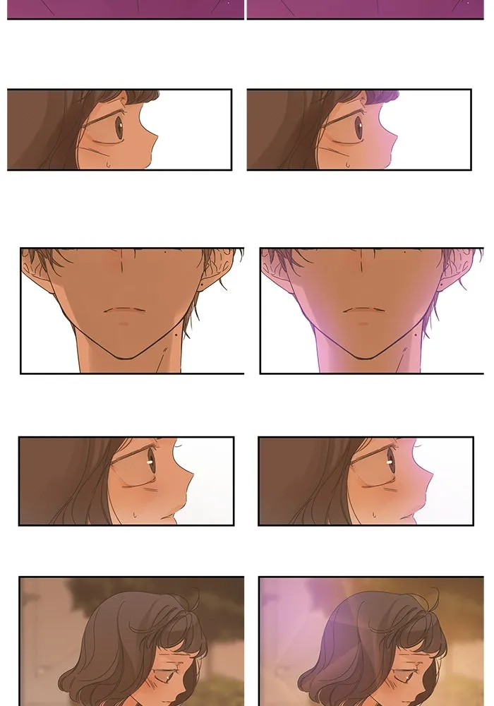 ฉันมันร้าย หรือเพราะโลกไม่น่ารัก ตอนที่ ตอนพิเศษ รูปที่ 26