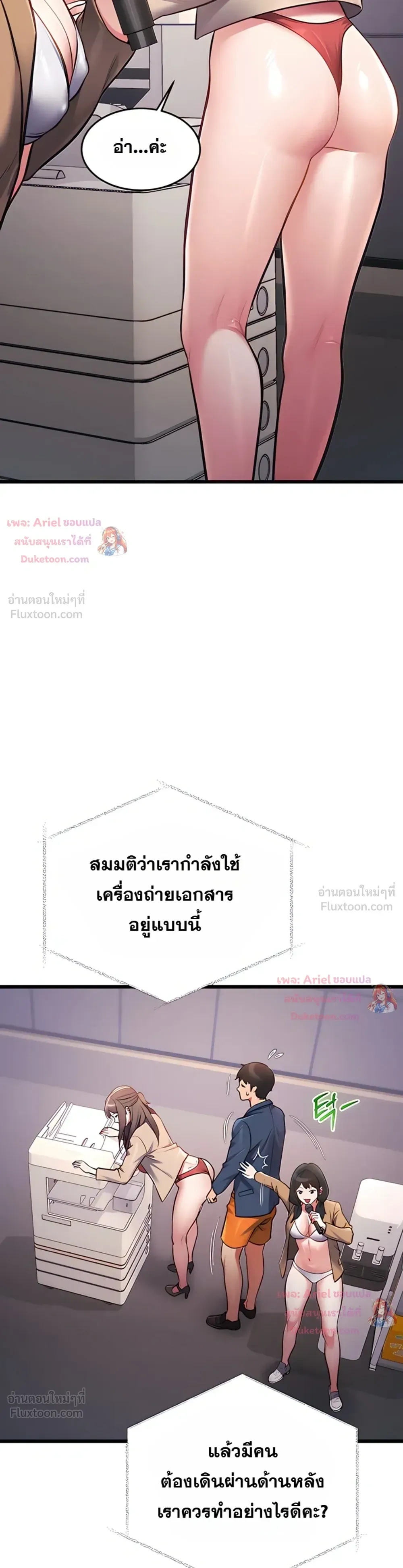 Doujin-Lc- อ่าน โดจิน มังฮวา เกาหลี ญี่ปุ่น จีน แปลไทย Each Building ตอนที่ 1 2 3 4 5 6 7 8 9 10 11 12 13 14 ฟรี ไม่มีโฆษณา อ่าน โดจิน Manhwa เกาหลี ญี่ปุ่น จีน เรามีครบ คัดมาให้เน้นๆ โดจิน 18+ รับประกันความฟินโดย  Doujin Lc