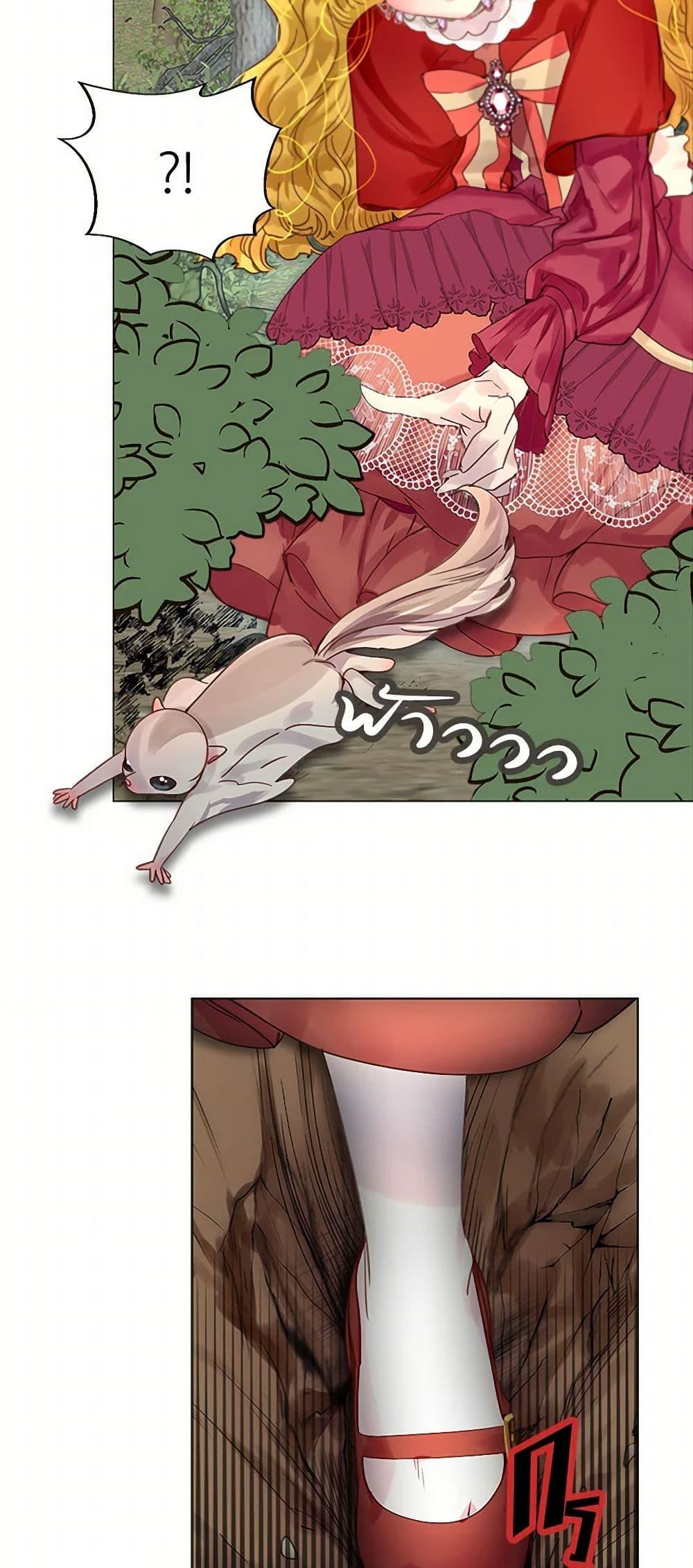 Manga-lc-com อ่านมังงะ อ่านการ์ตูน ออนไลน์ ฟรี Miss Not-So Sidekick ตอนที่ 1 2 3 4 5 6 7 8 9 10 11 12 13 14 ฟรี ไม่มีโฆษณา Manga-lc - อ่าน มังงะ อ่าน การ์ตูน ออนไลน์ อ่านมังงะ ฟรี