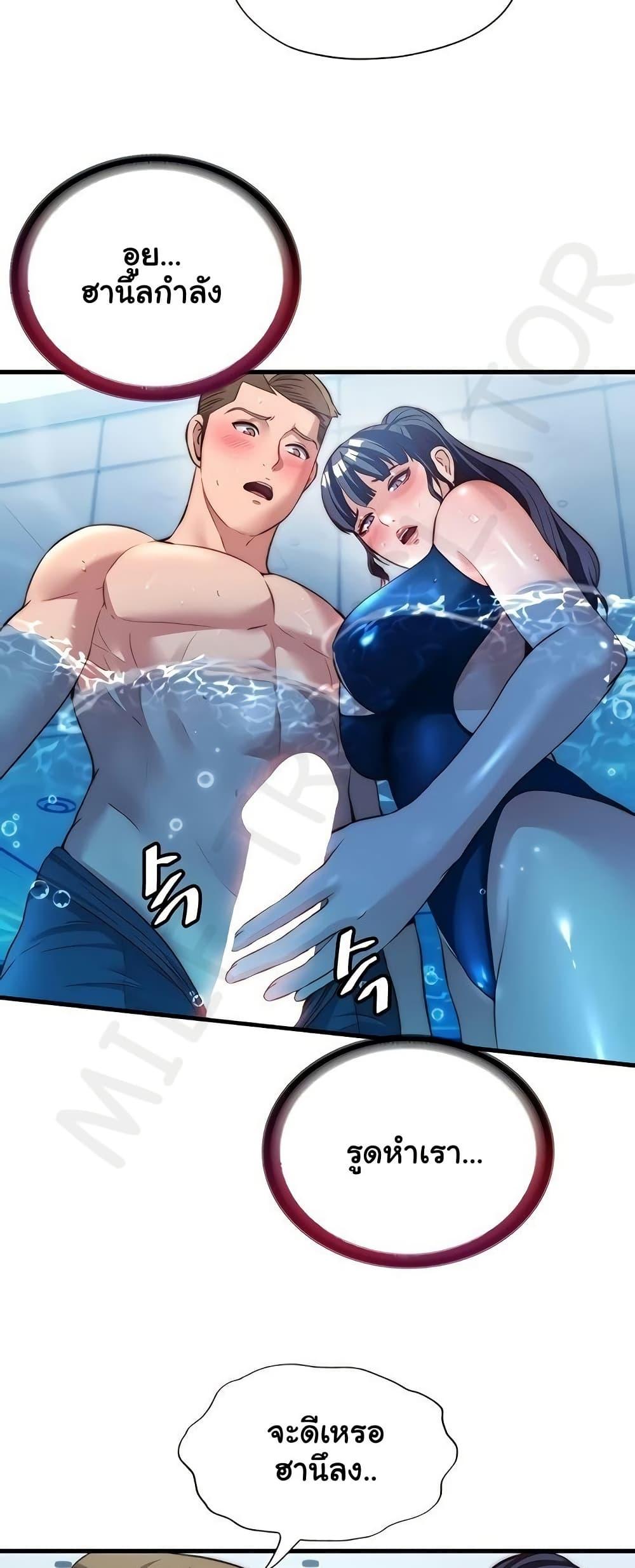 Doujin-Lc- อ่าน โดจิน มังฮวา เกาหลี ญี่ปุ่น จีน แปลไทย A Situation Full ตอนที่ 1 2 3 4 5 6 7 8 9 10 11 12 13 14 ฟรี ไม่มีโฆษณา อ่าน โดจิน Manhwa เกาหลี ญี่ปุ่น จีน เรามีครบ คัดมาให้เน้นๆ โดจิน 18+ รับประกันความฟินโดย  Doujin Lc