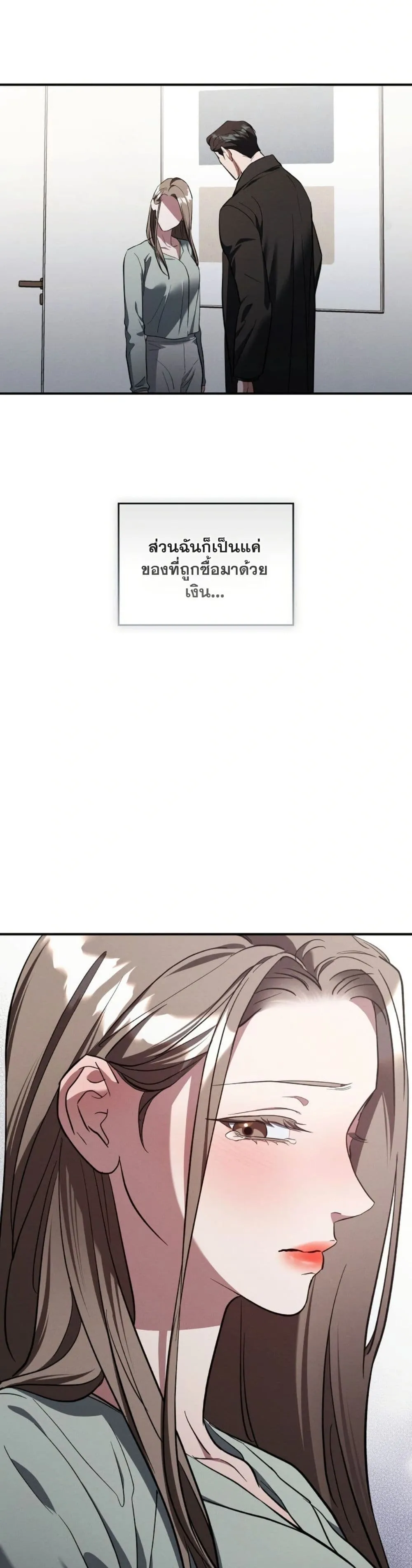 Manga-lc-com อ่านมังงะ อ่านการ์ตูน ออนไลน์ ฟรี Bastard Uncle ตอนที่ 1 2 3 4 5 6 7 8 9 10 11 12 13 14 ฟรี ไม่มีโฆษณา Manga-lc - อ่าน มังงะ อ่าน การ์ตูน ออนไลน์ อ่านมังงะ ฟรี