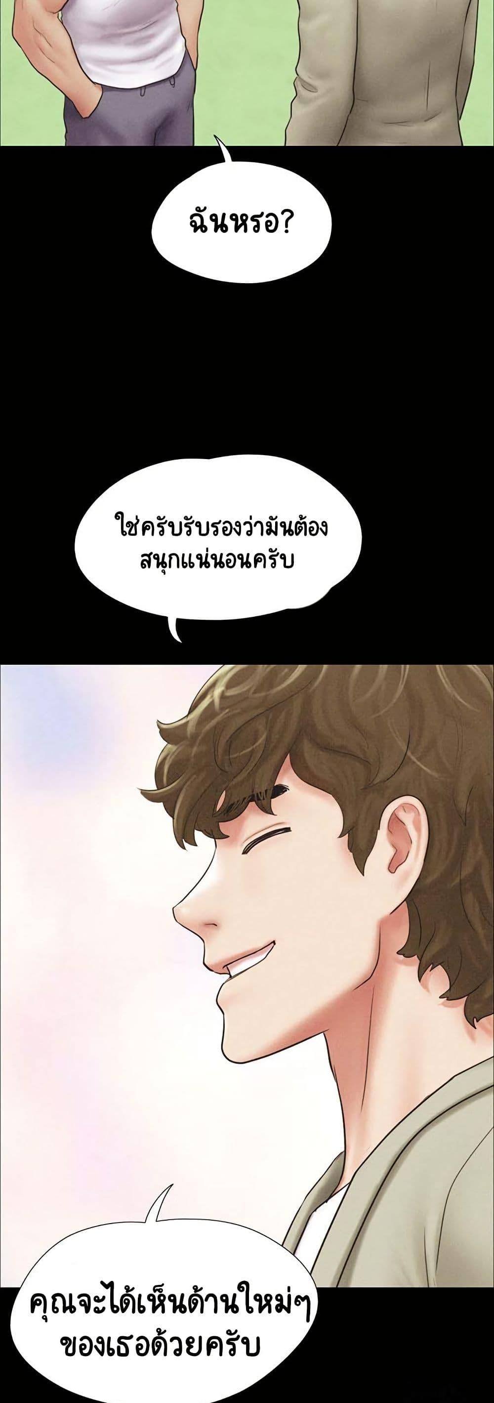 Doujin-Lc- อ่าน โดจิน มังฮวา เกาหลี ญี่ปุ่น จีน แปลไทย Soeun ตอนที่ 1 2 3 4 5 6 7 8 9 10 11 12 13 14 ฟรี ไม่มีโฆษณา อ่าน โดจิน Manhwa เกาหลี ญี่ปุ่น จีน เรามีครบ คัดมาให้เน้นๆ โดจิน 18+ รับประกันความฟินโดย  Doujin Lc