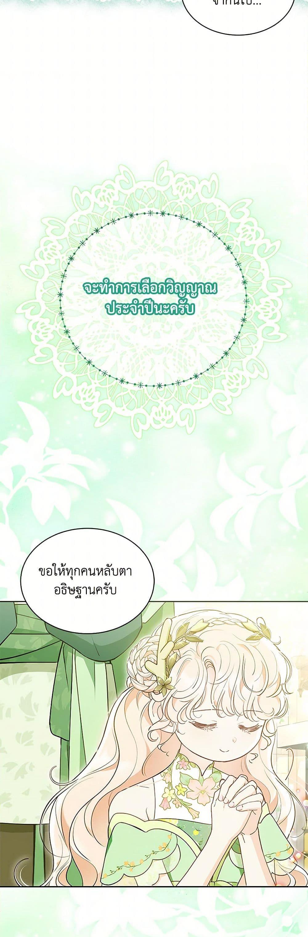 Manga-lc-com อ่านมังงะ อ่านการ์ตูน ออนไลน์ ฟรี Obsessed With Shuelina ตอนที่ 1 2 3 4 5 6 7 8 9 10 11 12 13 14 ฟรี ไม่มีโฆษณา Manga-lc - อ่าน มังงะ อ่าน การ์ตูน ออนไลน์ อ่านมังงะ ฟรี