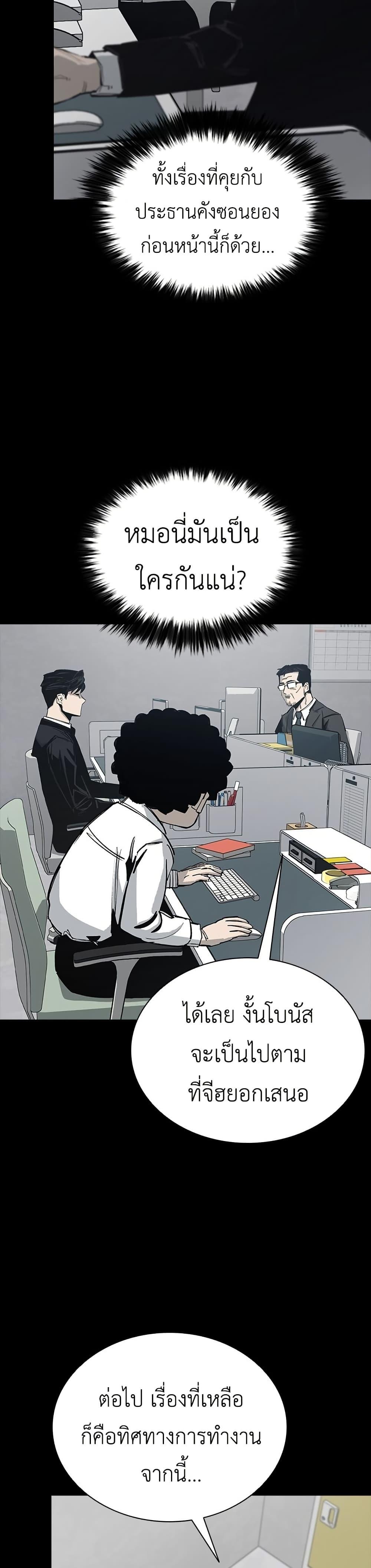 Manga-lc-com อ่านมังงะ อ่านการ์ตูน ออนไลน์ ฟรี Royal Family ตอนที่ 1 2 3 4 5 6 7 8 9 10 11 12 13 14 ฟรี ไม่มีโฆษณา Manga-lc - อ่าน มังงะ อ่าน การ์ตูน ออนไลน์ อ่านมังงะ ฟรี