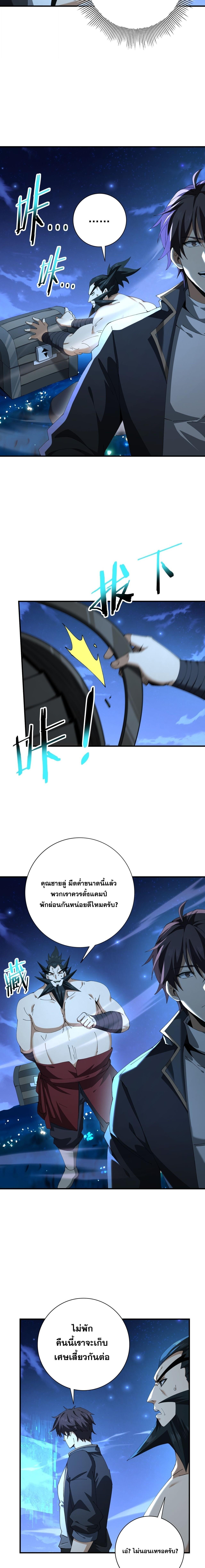Manga-lc-com อ่านมังงะ อ่านการ์ตูน ออนไลน์ ฟรี I am Drako Majstor ตอนที่ 1 2 3 4 5 6 7 8 9 10 11 12 13 14 ฟรี ไม่มีโฆษณา Manga-lc - อ่าน มังงะ อ่าน การ์ตูน ออนไลน์ อ่านมังงะ ฟรี