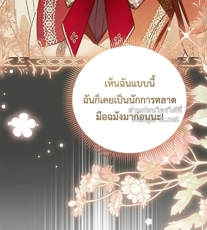 Doujin-Lc- อ่าน โดจิน มังฮวา เกาหลี ญี่ปุ่น จีน แปลไทย แกรนด์ดัชเชสล็อกมง ตอนที่ 1 2 3 4 5 6 7 8 9 10 11 12 13 14 ฟรี ไม่มีโฆษณา อ่าน โดจิน Manhwa เกาหลี ญี่ปุ่น จีน เรามีครบ คัดมาให้เน้นๆ โดจิน 18+ รับประกันความฟินโดย Doujin Lc