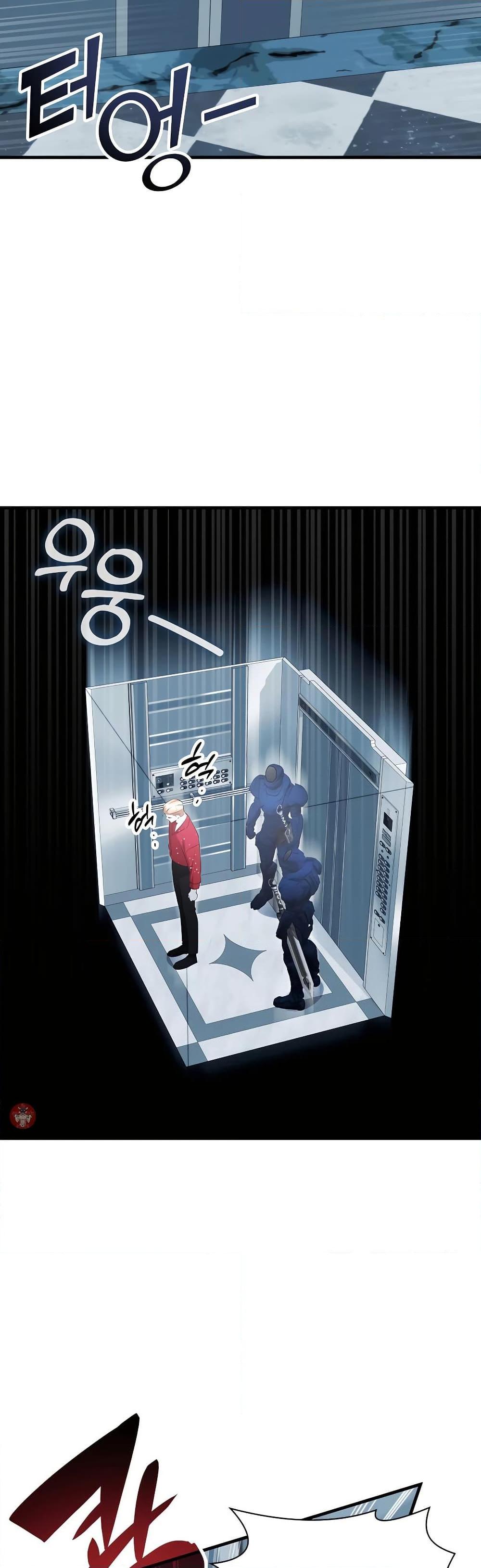 Manga-lc-com อ่านมังงะ อ่านการ์ตูน ออนไลน์ ฟรี My Lucky Encounter From The Game Turned Into Reality ตอนที่ 1 2 3 4 5 6 7 8 9 10 11 12 13 14 ฟรี ไม่มีโฆษณา Manga-lc - อ่าน มังงะ อ่าน การ์ตูน ออนไลน์ อ่านมังงะ ฟรี