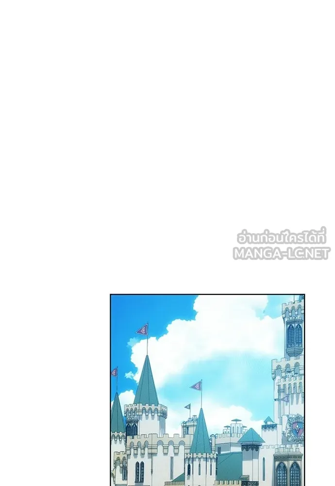 บุปผาลบคมดาบ ตอนที่ 67 รูปที่ 102