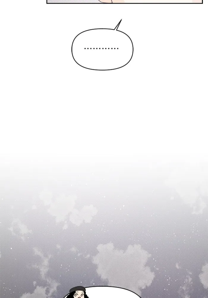 จริง ๆ แล้ว โอบารัมน่ะ… ตอนที่ 13 รูปที่ 44