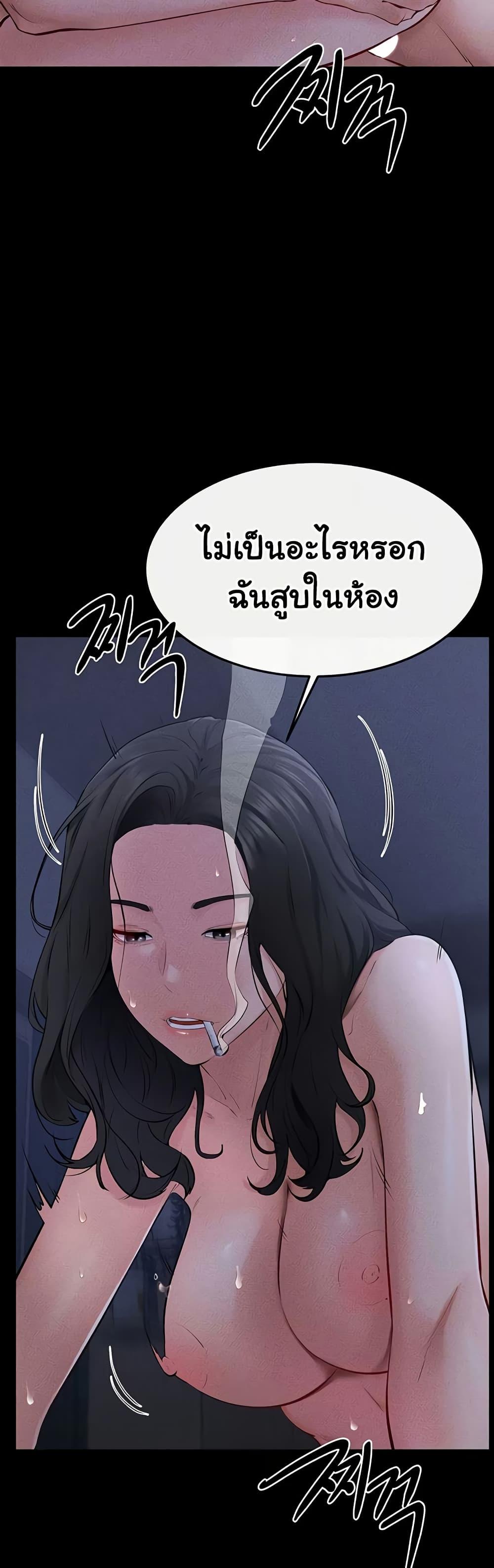 Doujin-Lc- อ่าน โดจิน มังฮวา เกาหลี ญี่ปุ่น จีน แปลไทย My New Family Treats me Well ตอนที่ 1 2 3 4 5 6 7 8 9 10 11 12 13 14 ฟรี ไม่มีโฆษณา อ่าน โดจิน Manhwa เกาหลี ญี่ปุ่น จีน เรามีครบ คัดมาให้เน้นๆ โดจิน 18+ รับประกันความฟินโดย  Doujin Lc