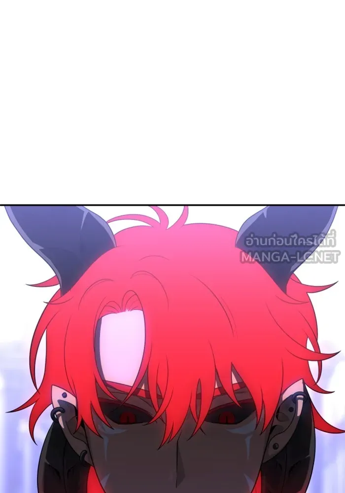 อดีตบอสหอคอย ตอนที่ 21 รูปที่ 21