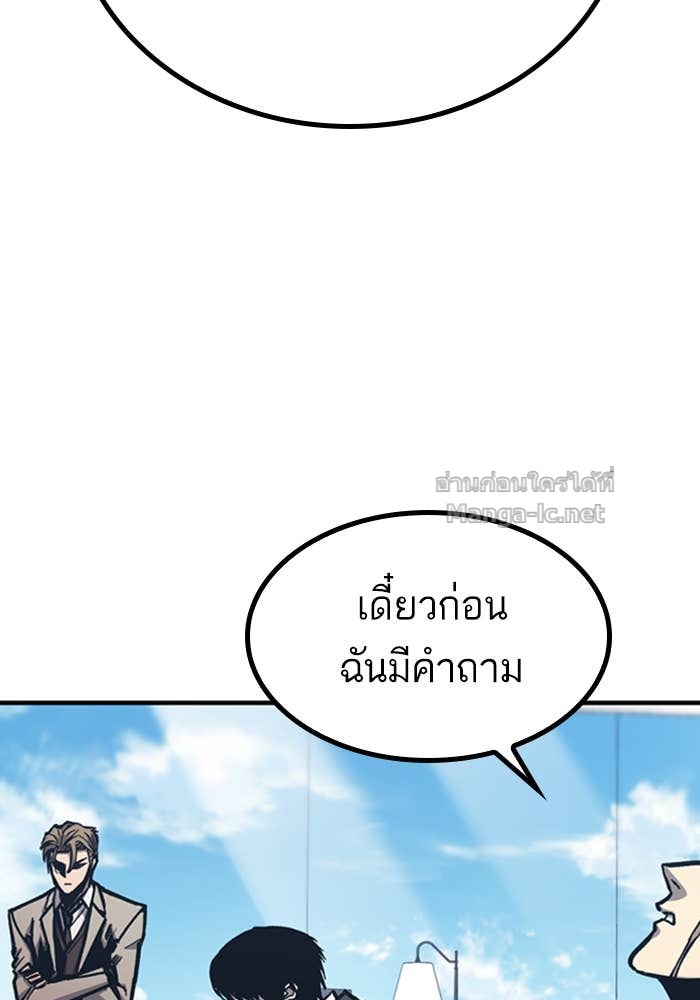 Doujin-Lc- อ่าน โดจิน มังฮวา เกาหลี ญี่ปุ่น จีน แปลไทย HECTOPASCAL ตอนที่ 1 2 3 4 5 6 7 8 9 10 11 12 13 14 ฟรี ไม่มีโฆษณา อ่าน โดจิน Manhwa เกาหลี ญี่ปุ่น จีน เรามีครบ คัดมาให้เน้นๆ โดจิน 18+ รับประกันความฟินโดย Doujin Lc
