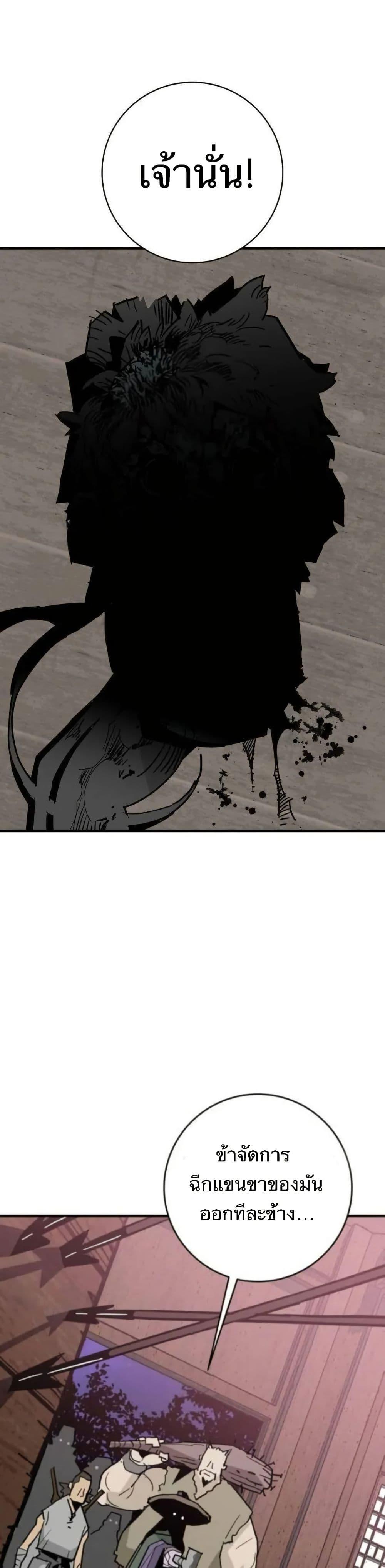 Manga-lc-com อ่านมังงะ อ่านการ์ตูน ออนไลน์ ฟรี Demon King ตอนที่ 1 2 3 4 5 6 7 8 9 10 11 12 13 14 ฟรี ไม่มีโฆษณา Manga-lc - อ่าน มังงะ อ่าน การ์ตูน ออนไลน์ อ่านมังงะ ฟรี