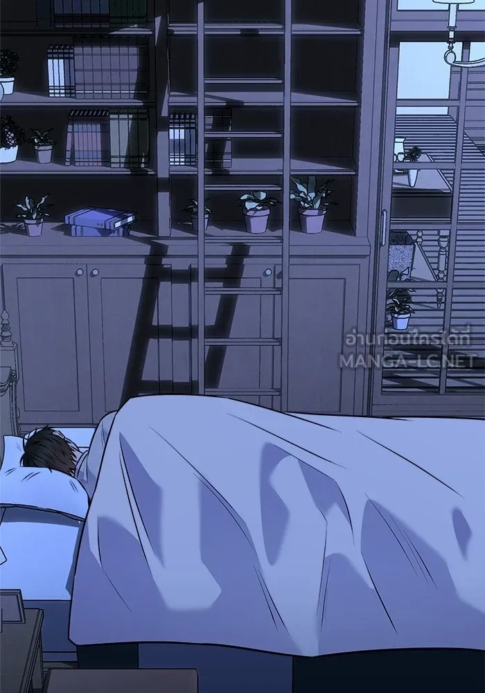 แด่ความเกลียดชัง ตอนที่ 68 รูปที่ 30