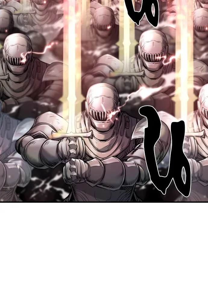 ยอดสถาปนิกผู้พิทักษ์อาณาจักร ตอนที่ 71 รูปที่ 124