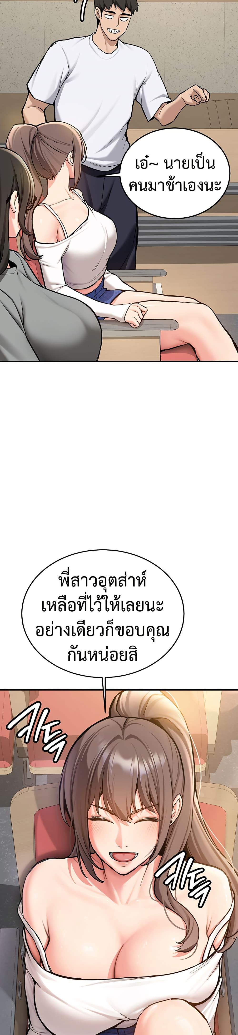 Doujin-Lc- อ่าน โดจิน มังฮวา เกาหลี ญี่ปุ่น จีน แปลไทย Pickup! ตอนที่ 1 2 3 4 5 6 7 8 9 10 11 12 13 14 ฟรี ไม่มีโฆษณา อ่าน โดจิน Manhwa เกาหลี ญี่ปุ่น จีน เรามีครบ คัดมาให้เน้นๆ โดจิน 18+ รับประกันความฟินโดย  Doujin Lc