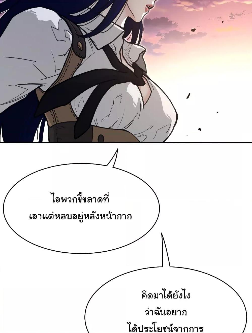 Doujin-Lc- อ่าน โดจิน มังฮวา เกาหลี ญี่ปุ่น จีน แปลไทย Perfect Half ตอนที่ 1 2 3 4 5 6 7 8 9 10 11 12 13 14 ฟรี ไม่มีโฆษณา อ่าน โดจิน Manhwa เกาหลี ญี่ปุ่น จีน เรามีครบ คัดมาให้เน้นๆ โดจิน 18+ รับประกันความฟินโดย  Doujin Lc