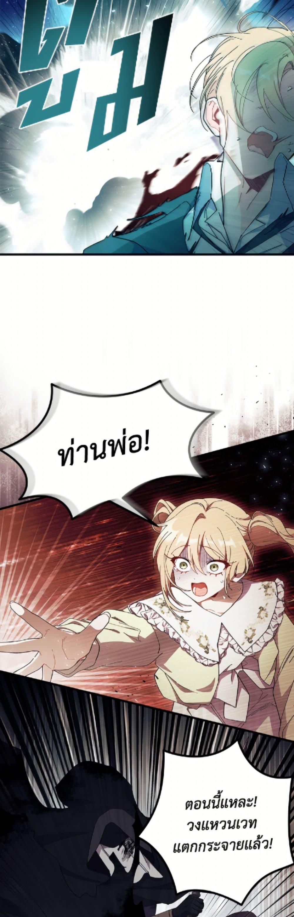 Doujin-Lc- อ่าน โดจิน มังฮวา เกาหลี ญี่ปุ่น จีน แปลไทย 92 ตอนที่ 1 2 3 4 5 6 7 8 9 10 11 12 13 14 ฟรี ไม่มีโฆษณา อ่าน โดจิน Manhwa เกาหลี ญี่ปุ่น จีน เรามีครบ คัดมาให้เน้นๆ โดจิน 18+ รับประกันความฟินโดย  Doujin Lc