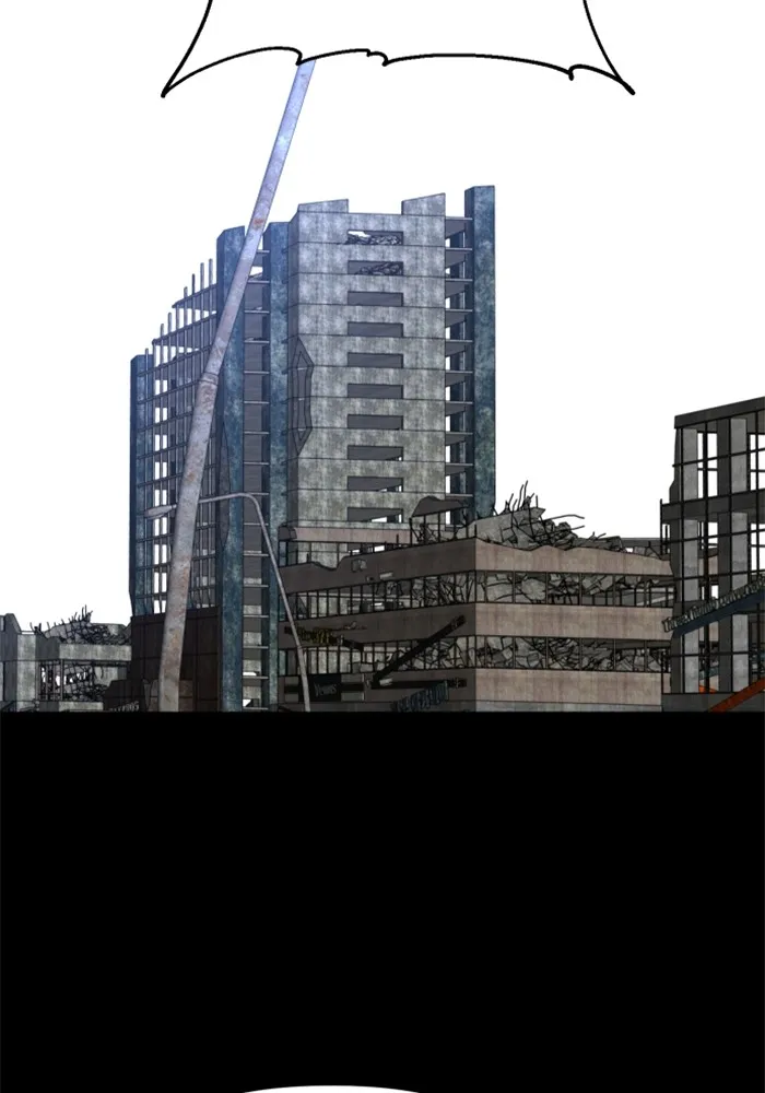 อดีตบอสหอคอย ตอนที่ 96 รูปที่ 11