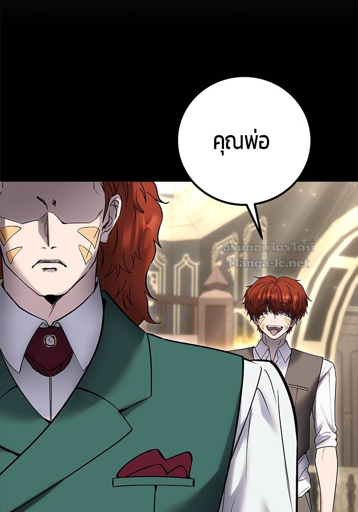 Doujin-Lc- อ่าน โดจิน มังฮวา เกาหลี ญี่ปุ่น จีน แปลไทย แกร่งเกินผู้กล้า แต่ซ่าไม่ได้ ตอนที่ 1 2 3 4 5 6 7 8 9 10 11 12 13 14 ฟรี ไม่มีโฆษณา อ่าน โดจิน Manhwa เกาหลี ญี่ปุ่น จีน เรามีครบ คัดมาให้เน้นๆ โดจิน 18+ รับประกันความฟินโดย Doujin Lc