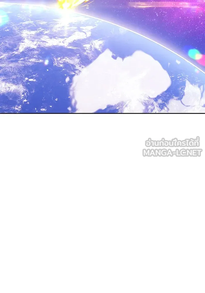 +99 ท่อนไม้พร้อมบวก ตอนที่ 60 รูปที่ 303