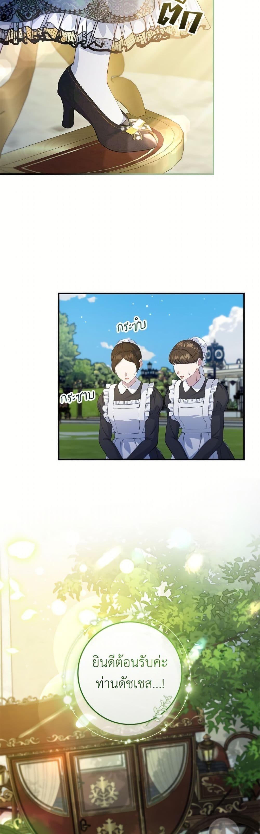 Manga-lc-com อ่านมังงะ อ่านการ์ตูน ออนไลน์ ฟรี Fakes Don’t Want To Be Real ตอนที่ 1 2 3 4 5 6 7 8 9 10 11 12 13 14 ฟรี ไม่มีโฆษณา Manga-lc - อ่าน มังงะ อ่าน การ์ตูน ออนไลน์ อ่านมังงะ ฟรี