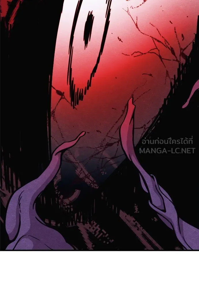 Zombie X Slasher ตอนที่ 43 รูปที่ 183