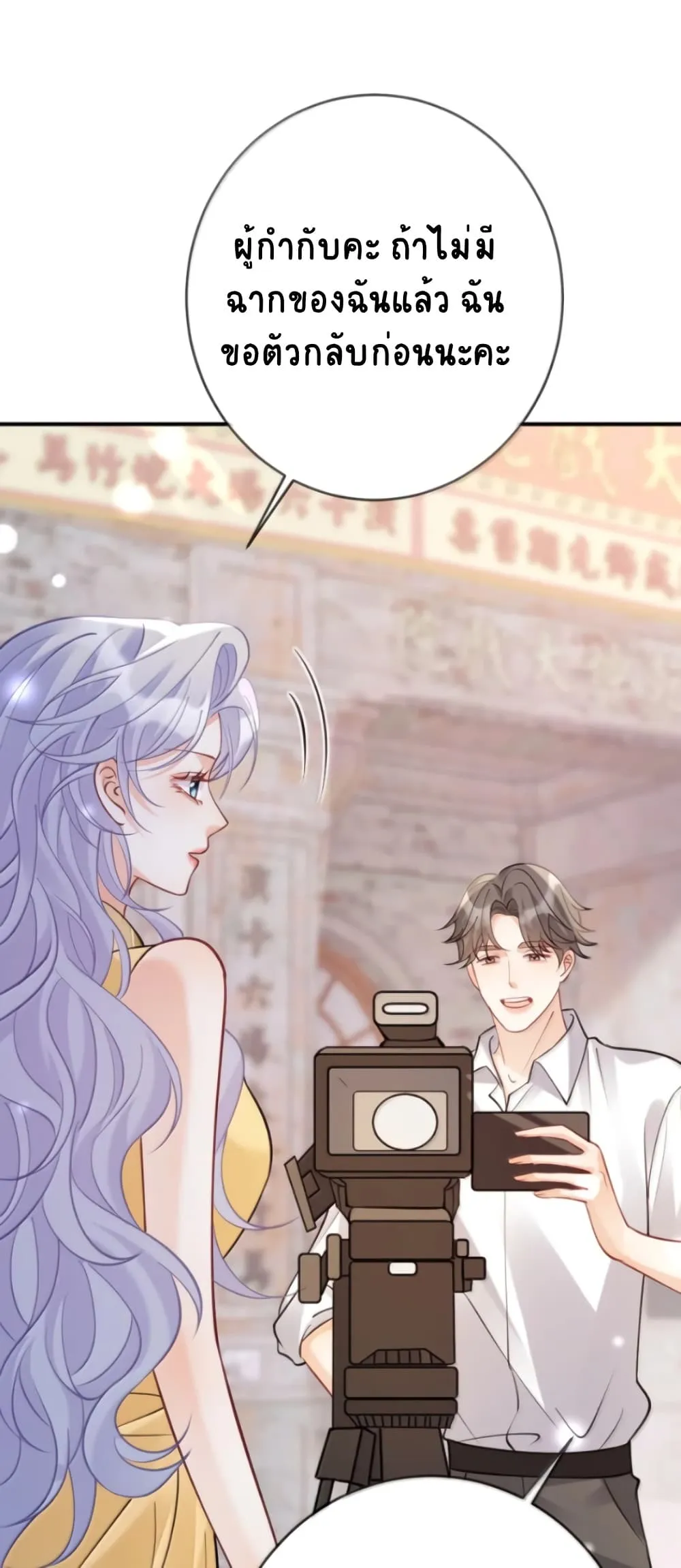 Manga-lc-com อ่านมังงะ อ่านการ์ตูน ออนไลน์ ฟรี Black Moonlight Heroine Always Wants to Mark Me ตอนที่ 1 2 3 4 5 6 7 8 9 10 11 12 13 14 ฟรี ไม่มีโฆษณา Manga-lc - อ่าน มังงะ อ่าน การ์ตูน ออนไลน์ อ่านมังงะ ฟรี