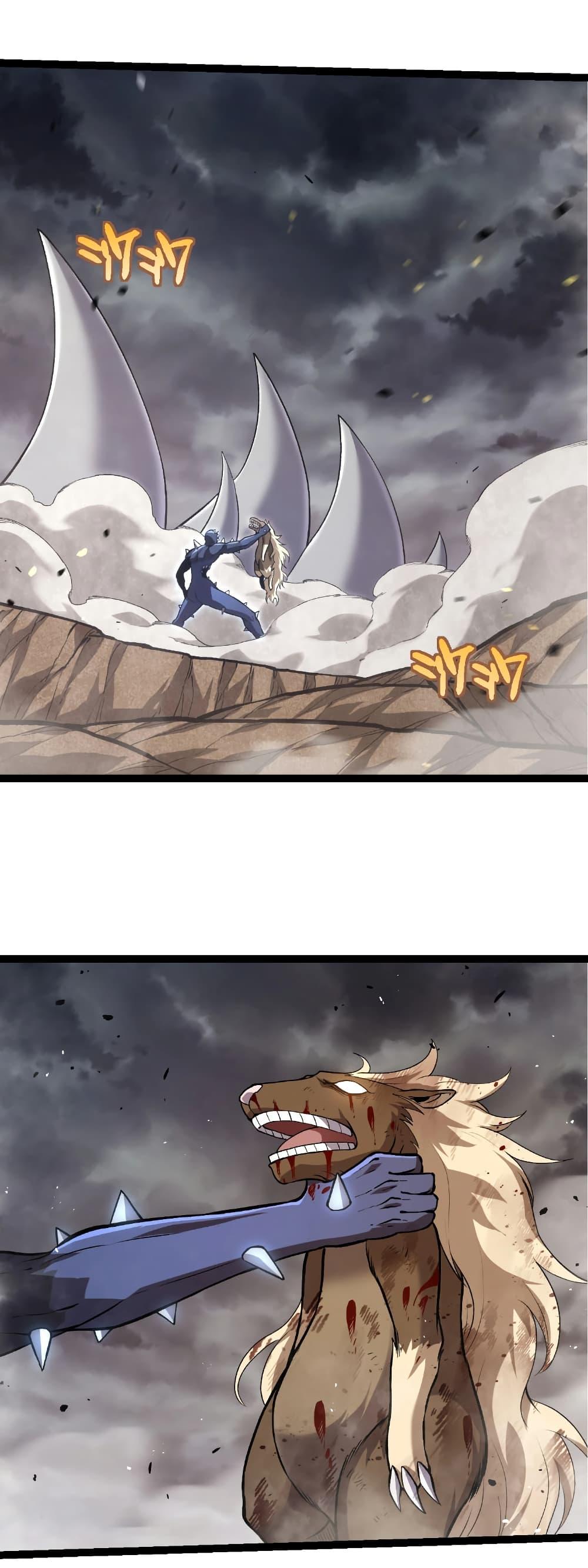 Manga-lc-com อ่านมังงะ อ่านการ์ตูน ออนไลน์ ฟรี Evolution from the Big Tree ตอนที่ 1 2 3 4 5 6 7 8 9 10 11 12 13 14 ฟรี ไม่มีโฆษณา Manga-lc - อ่าน มังงะ อ่าน การ์ตูน ออนไลน์ อ่านมังงะ ฟรี