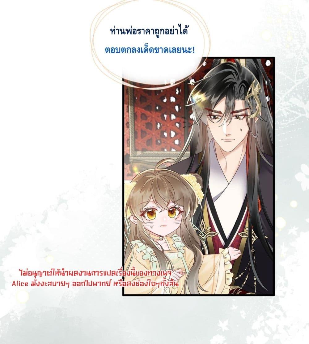 Manga-lc-com อ่านมังงะ อ่านการ์ตูน ออนไลน์ ฟรี เสียงหัวใจของเธ ตอนที่ 1 2 3 4 5 6 7 8 9 10 11 12 13 14 ฟรี ไม่มีโฆษณา Manga-lc - อ่าน มังงะ อ่าน การ์ตูน ออนไลน์ อ่านมังงะ ฟรี