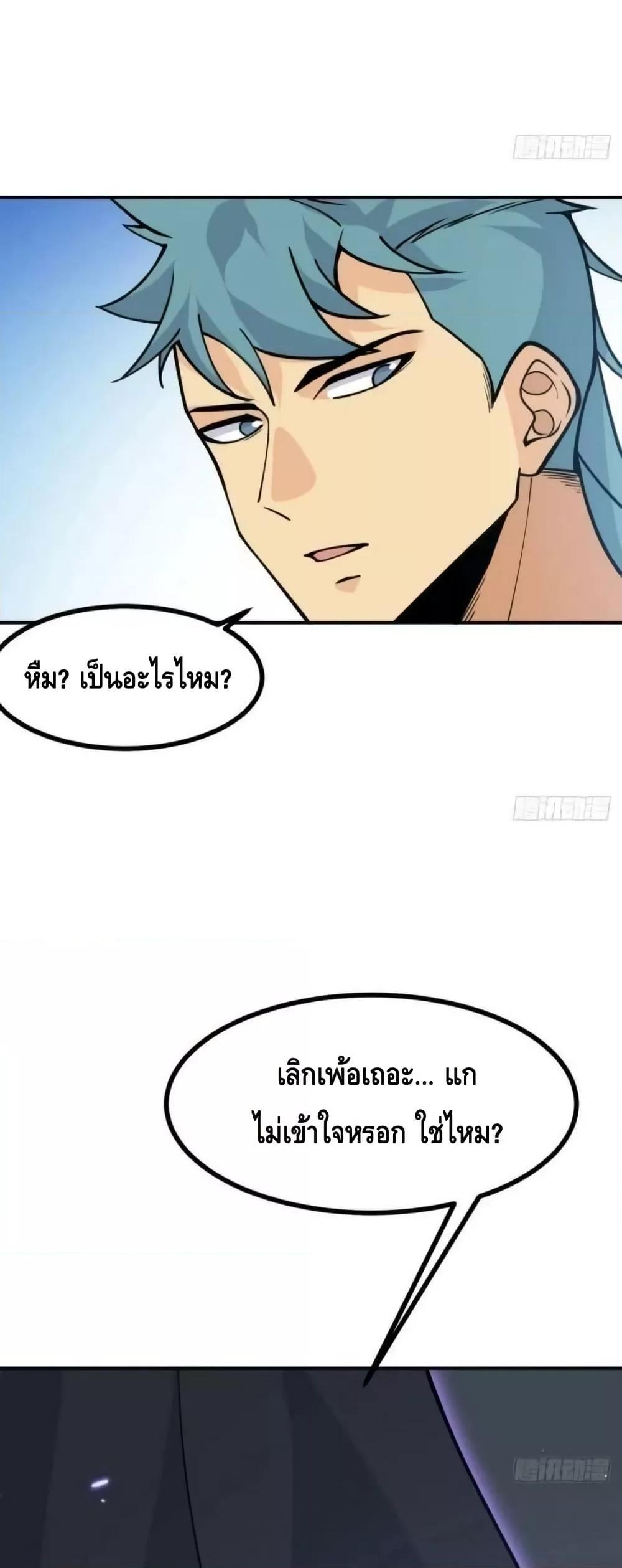 Manga-lc-com อ่านมังงะ อ่านการ์ตูน ออนไลน์ ฟรี AfterSigningI ตอนที่ 1 2 3 4 5 6 7 8 9 10 11 12 13 14 ฟรี ไม่มีโฆษณา Manga-lc - อ่าน มังงะ อ่าน การ์ตูน ออนไลน์ อ่านมังงะ ฟรี