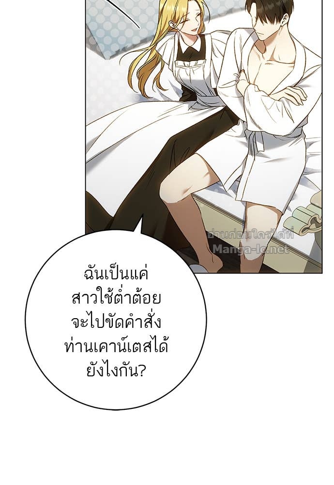 Doujin-Lc- อ่าน โดจิน มังฮวา เกาหลี ญี่ปุ่น จีน แปลไทย อยากได้ ก็เอาไป ตอนที่ 1 2 3 4 5 6 7 8 9 10 11 12 13 14 ฟรี ไม่มีโฆษณา อ่าน โดจิน Manhwa เกาหลี ญี่ปุ่น จีน เรามีครบ คัดมาให้เน้นๆ โดจิน 18+ รับประกันความฟินโดย Doujin Lc