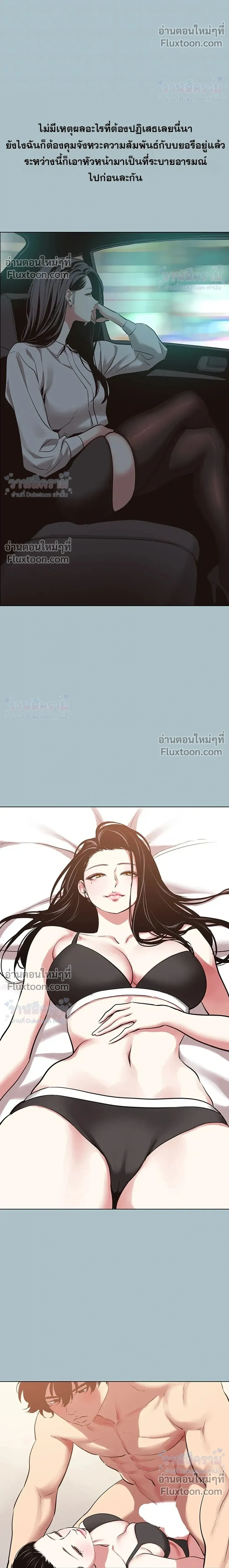 Doujin-Lc- อ่าน โดจิน มังฮวา เกาหลี ญี่ปุ่น จีน แปลไทย Sorry I Have No Thoughts of Dating ขอโทษทีนะ ฉันยังไม่สนเรื่องแฟน ตอนที่ 1 2 3 4 5 6 7 8 9 10 11 12 13 14 ฟรี ไม่มีโฆษณา อ่าน โดจิน Manhwa เกาหลี ญี่ปุ่น จีน เรามีครบ คัดมาให้เน้นๆ โดจิน 18+ รับประกันความฟินโดย  Doujin Lc