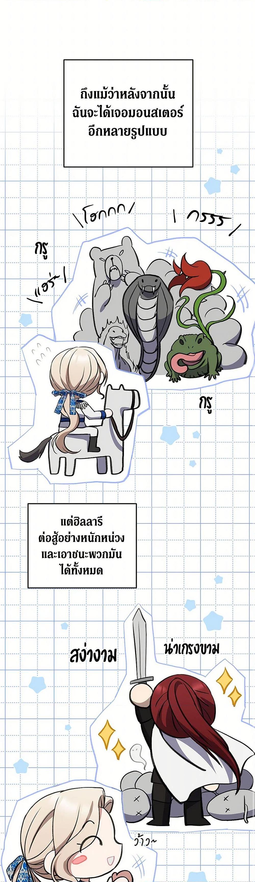 Manga-lc-com อ่านมังงะ อ่านการ์ตูน ออนไลน์ ฟรี There Is No Need to Be Obsessed ตอนที่ 1 2 3 4 5 6 7 8 9 10 11 12 13 14 ฟรี ไม่มีโฆษณา Manga-lc - อ่าน มังงะ อ่าน การ์ตูน ออนไลน์ อ่านมังงะ ฟรี