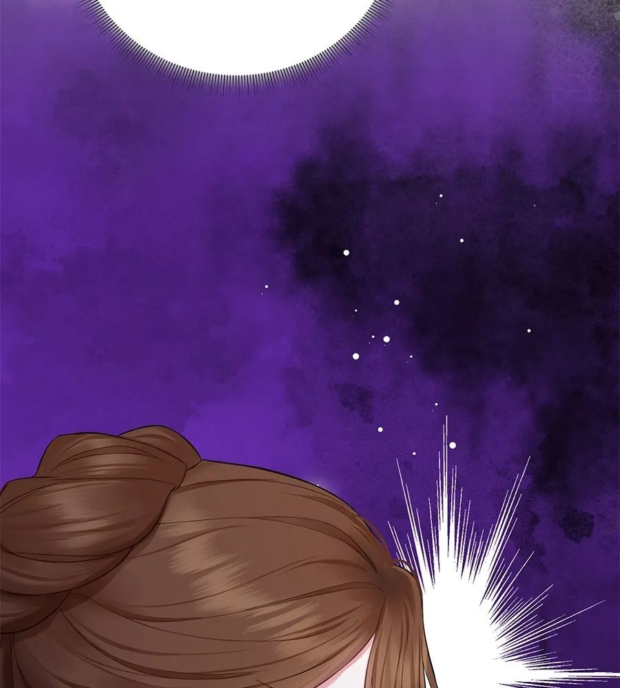 บาสเตียน ตอนที่ 46 รูปที่ 43